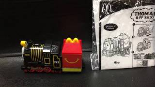 麥當勞Mcdonald's Happy Meal Toy 快樂兒童餐  湯瑪士小火車 THOMAS \u0026 FRIENDS Hiro