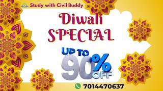 DIWALI SPECIAL CIVIL BUDDY का  दिवाली धमाका