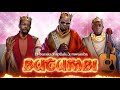 Dj Spilulu ft H.Baraka & Mwamba - Butumbi (Zongela Boulot) (Audio)