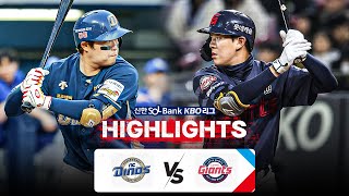 [KBO 하이라이트] 8.6 NC vs 롯데 | 2024 신한 SOL뱅크 KBO 리그 | 야구