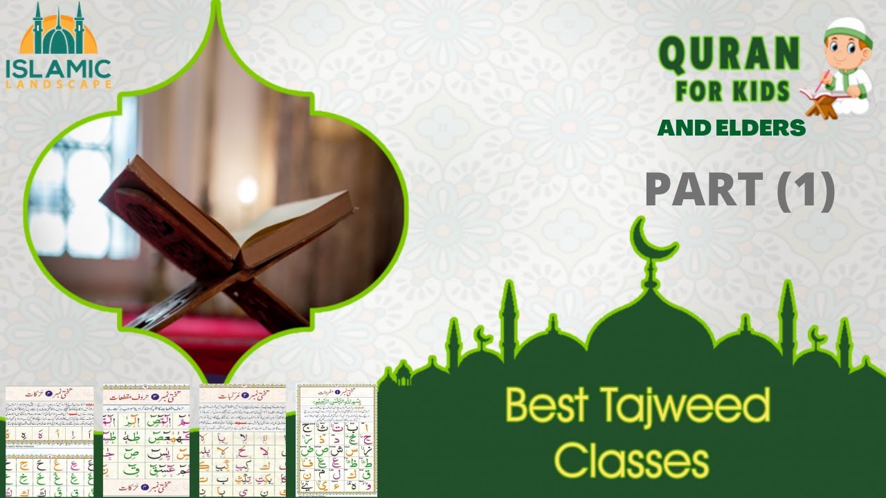 Learn Quran With Tajweed (part-1) - YouTube