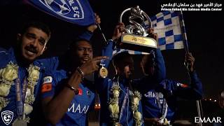 الرياض زرررررقاء 🤩💙