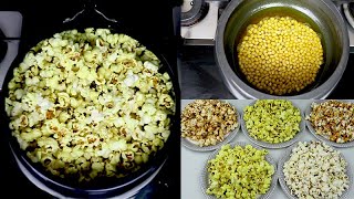 5 मिनट में 5 नए तरीके के पॉपकॉर्न बनाये Popcorn Recipe | Homemade Popcorn in Cooker| Lohri 2020