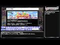 【デレステ】pro難易度　レゾナンス編成と相性がいい楽曲ランキング