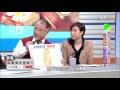 臉部小症狀心臟大危機 心肌梗塞男女大不同 健康2.0 20160312 完整版