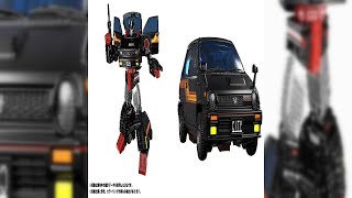 A LOOK AT: Takara Tomy Mall Exclusive Transformers Masterpiece MP 53+B Dia Burnout RVEAL