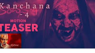 KANCHANA - 4 trailer Raghave Lawrence | by sun picture