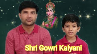 Shri Gowri Kalyani|Gowri Devi Song|composed by Shri Ramachary Garu|Telugu Bhajan Shri Gowri Kalyani