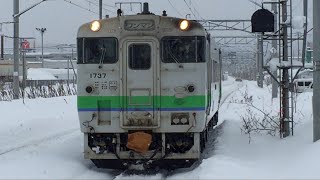 新旭川駅に入線するキハ40普通列車上川行き