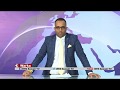 RTN TV: DOWLADDA SOOMAALIYA AYAA SHEEGTEY IN AY XALISAY MURANKII XAJKA