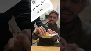 عملت حادثة ومبقتش اخلف السويسى فى إيطاليا #viralvideo #اكسبلور #السويسي #shorts #سفر