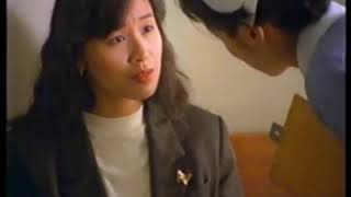 [香港經典政府廣告]（1990）衞生署（家居清潔 蟲鼠自滅）