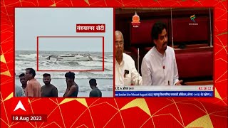 Mumbai MLA Aniket Tatkare On Raigad  Shriwardhan's Boats With AK47 Found In Sea