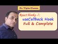 React Hook useCallback Example | React Hook #7 | Dr Vipin Classes