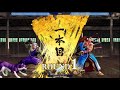 FT7+ Samurai Shodown - TRT | Gigio x Urameshi