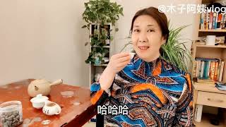 我天天在网上骂二婚老公，那是有目的的……