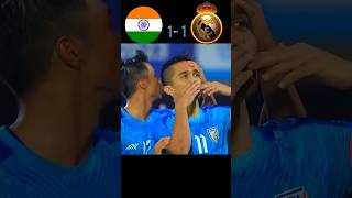 India VS Real Madrid 2024 | Sunil Chhetri VS Ronaldo #shorts #ytshorts #indiavsrealmadrid #football