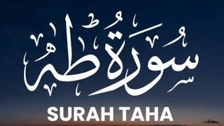 Beautiful Recitation of Surah Taha  | سورة طه |  #recitation #quran
