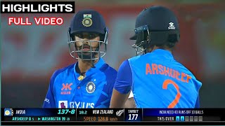 India Vs New zealand 1st T20 Full Match Highlights | Ind Vs Nz 1st T20 Full Match Highlights