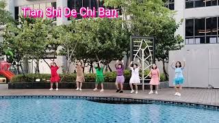 Tian Shi De Chi Ban  - Line Dance - Choreo : Doti ( INA )