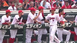 上本3盗、西川龍馬３塁打、末包タイムリーで盛り上がるライトスタンド　広島カープ 2023年6月24日菊池 涼介 野間 峻祥 秋山 翔吾  西川 龍馬 デビッドソン 田中 広輔