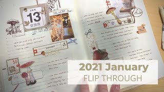 【Journal with Me】2021 January Flip Through| midori MD one day one page Dairy | 2021 一月 余白 一日一页 翻翻看