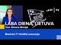 Masiniai IT trikdžiai pasaulyje | Laba diena, Lietuva | 2024-07-19