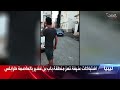 شاهد.. مواطن ليبي يوثق لحظة احتراق منزله