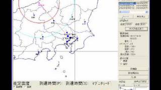 緊急地震速報 2010/10/03 09:2  6 新潟県上越地方 M4.8 Earthquake   Early Warning(advanced)