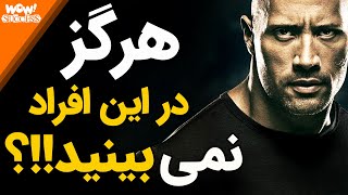 موفقیت : این رفتارها را هرگز در افراد با اعتماد به نفس نمی بینید !؟ - رفتارهای خاص