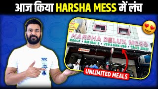 Aaj Kiya Harsha Deluxe Mess Me Lunch||Unlimited meals||Met Shivanshu||Daily vlogs