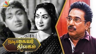There is Lots to Learn From Savitri's Life : Rajesh Interview | Gemini Ganesan | Nadigaiyar Thilagam