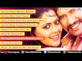 rakhwala bhojpuri songs ~ audio jukebox dinesh lal yadav nirahua rinku ghosh