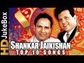Shankar-Jaikishan - Top 10 Songs | Best Bollywood Evergreen Songs | Old Hindi Songs Collection