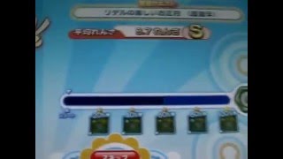 ぷよぷよクエストアーケード【緊急クエスト】リデルの楽しいお正月 　　　超激辛　　Ｓランククリアー　　後編