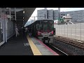 【山陽本線】227系 s36 s02編成 普通岩国行き 新白島到着