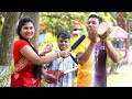 আউলায় দিয়ে ভিতরে হান্দাইছে। mojar video