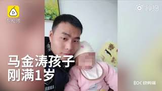 男子侮辱贵阳殉职民警称“死得好”，已被刑拘