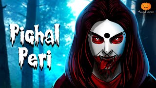Pichal Peri Horror Story | Chudail | Scary Pumpkin | Hindi Horror Stories | Animated Stories