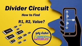 android divider circuit explained tamil videos