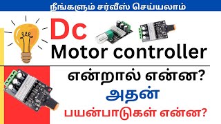 MOSFET BASED...DC MOTOR OR LIGHT... CONTROLLER MODULE , DIAGRAM WITH WORKING PRINCIPLES AND DEMO