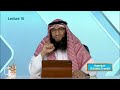 aqeedah semester 1 lecture 16 shaykh ahmad al romh zad academy english