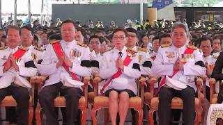 บรรยากาศในงานพิธีถวายดอกไม้จันทน์และพระเพลิงพระบรมศพ