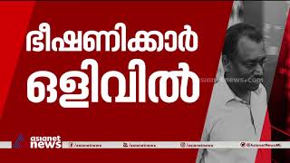 മെഡി.കോളേജിൽ ഹെഡ് നഴ്‌സിനെ ഭീക്ഷണിപ്പെടുത്തിയ സംഭവം റിപ്പോർട്ടിന്മേൽ തുടർനടപടി ഇന്നുണ്ടായേക്കും