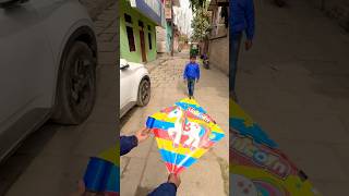 Makar Sankranti special 🪁 || #shorts #short #makarsankranti