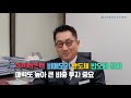 201214 유동원의 글로벌 인사이트 반도체 슈퍼 사이클 가능성에 대해 들여다본다