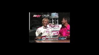 激走GT　2004　第5戦もてぎ検証　脇阪寿一・本山哲・道上龍・土屋圭市