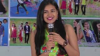 Inkenti Nuvve Cheppu Movie Interview - Prasanth, Prasanna || Sivasri || Vikas Kurimella