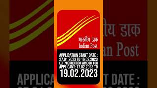 India Post Office GDS Recruitment 2023 40889 vacancies | india post gds 2023 notification telugu
