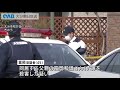 【oita】man dies in a house in oita city 45 year old eldest son living with him arrested.